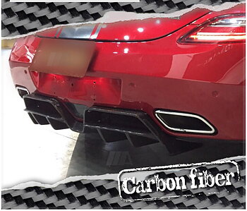 1. SLS Carbon diffuser 1pcs
