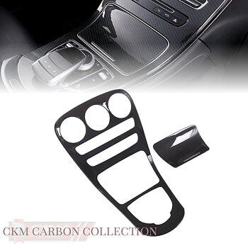 1. Carbon fiber trim cover 2pcs