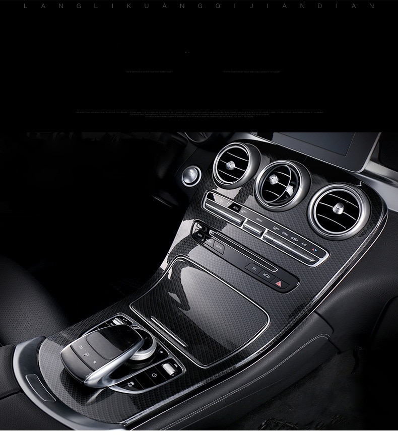 1. Carbon fiber trim cover 2pcs - 5