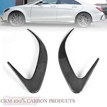 1. carbon ckm  flares 2pcs