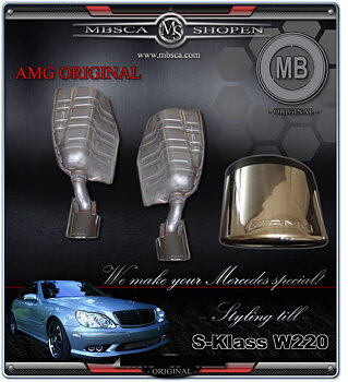 1. AMG ORIGINAL system 2st
