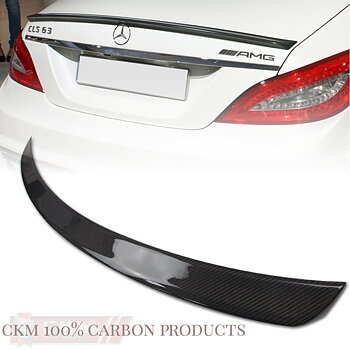 1. carbon ckm wing 1st