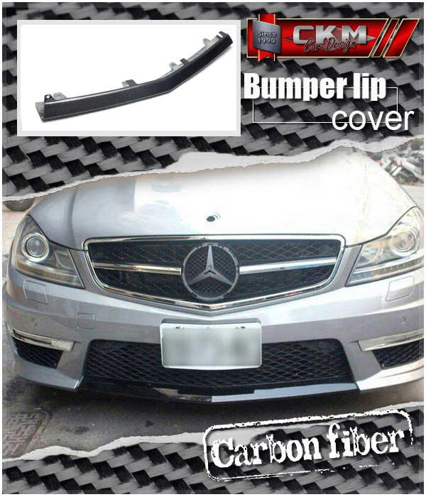 1. Carbon lip spoiler V2 2012-2014 - 2