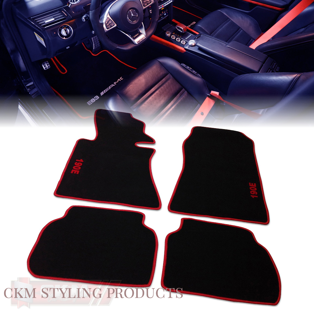 Floor mat set Special Edition with own logo or text 4 pcs