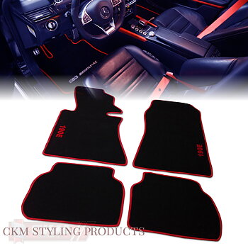 Floor mat set Special Edition with own logo or text 4 pcs