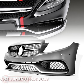 1. A-look C63s look front complete 1pcs