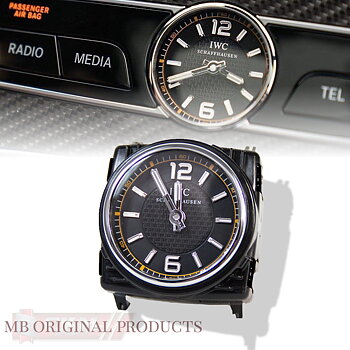 10. AMG IWC clock yellow edition