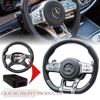 1. Steering wheel  2018 design converter modul