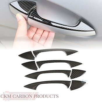1. Carbon trim handles 8pcs