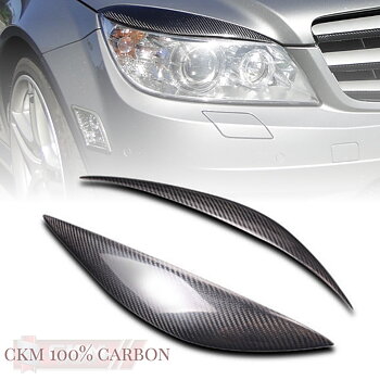 1. Carbon eyelids 2pcs