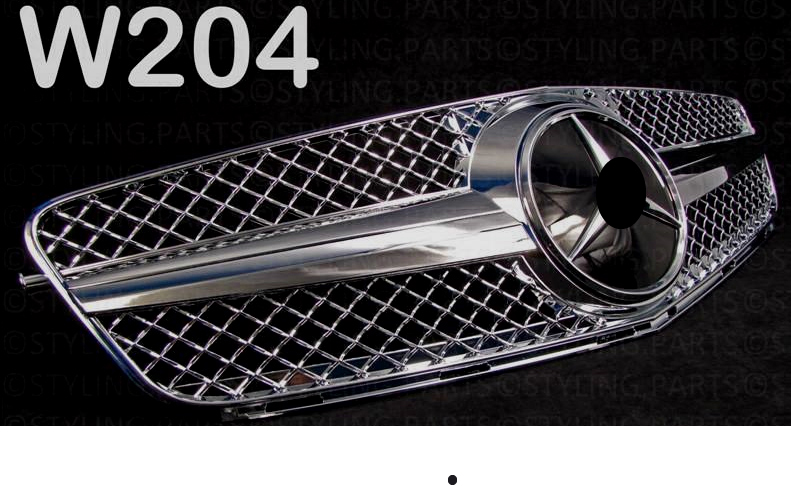 Avant Sport grille v2 - 4
