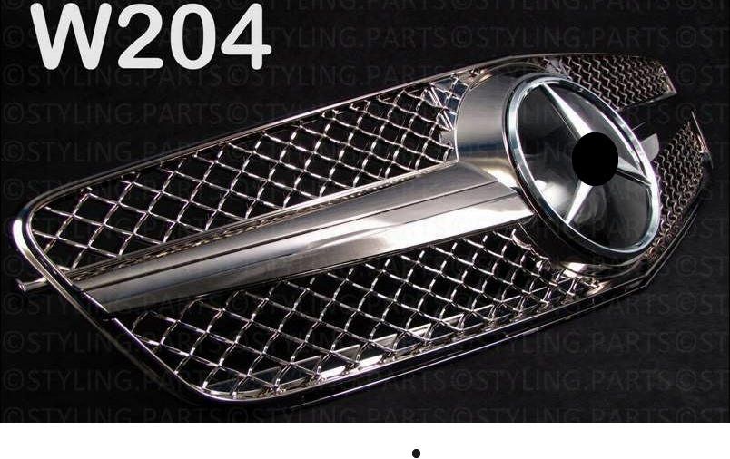 Avant Sport grille v2 - 5