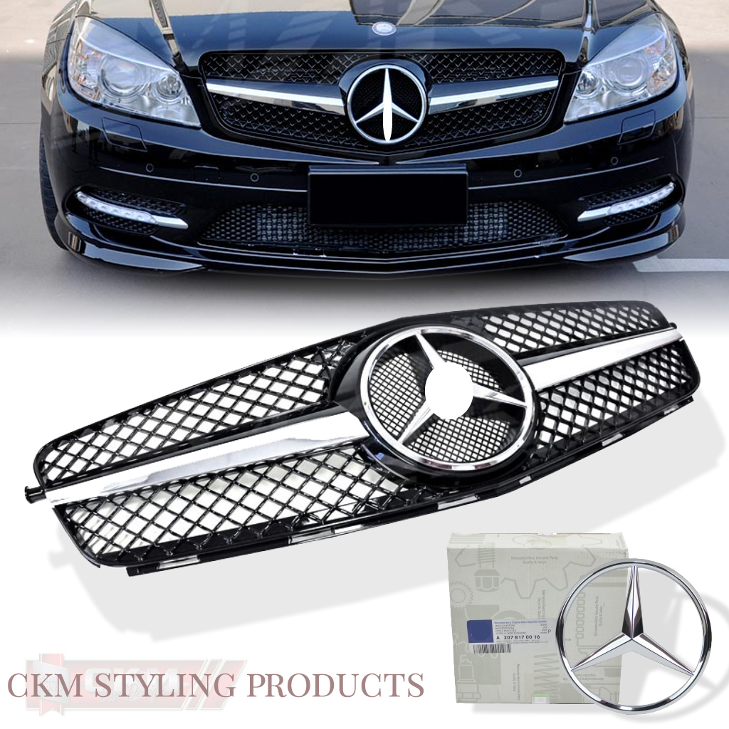 Avant Sport grille v2