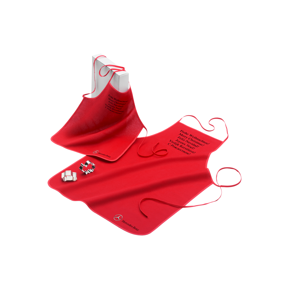 Christmas Bakery Giftset. 