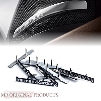 Emblem Harman Kardon original 1 st
