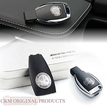 Keaycover AMG OEM 1st