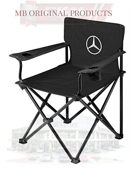 mb oem travel chair