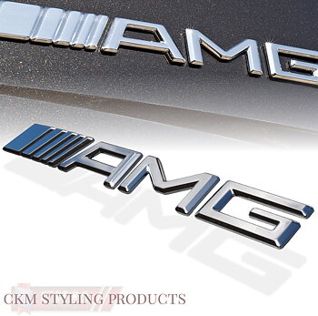 Emblem AMG trunk