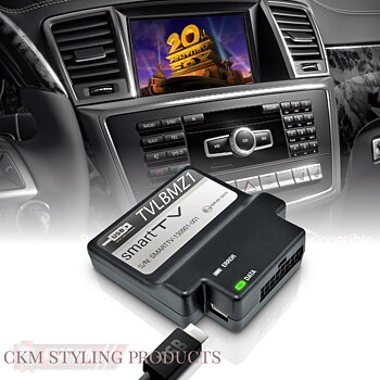 C. UNLOCK DVD/TV WHILE DRIVING  module.