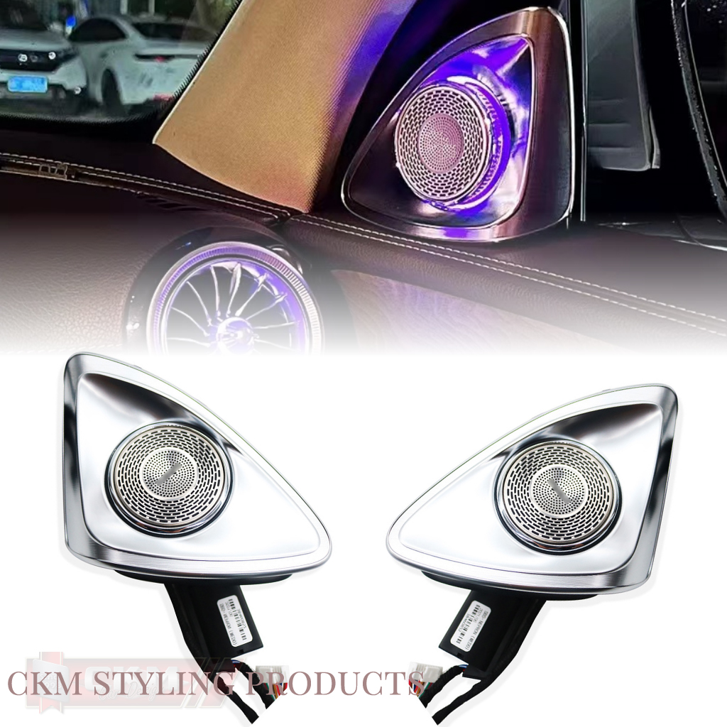 Burnlook electric 4D rotary speakers 2pcs