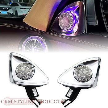 Burnlook electric 4D rotary speakers 2pcs