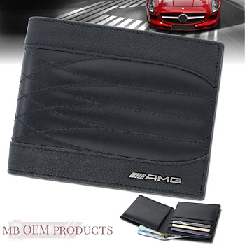 AMG Geldbörse
