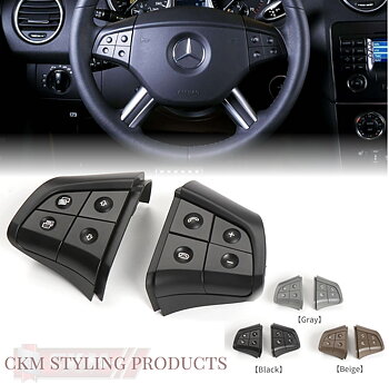 1. steering wheel replacement buttons 2pcs