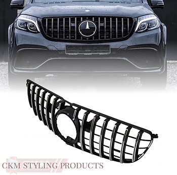 1. AMG GT-R PANAMERICAN look grill For GLS