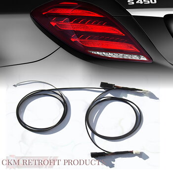 1. Facelift 2018 taillights converter cabel kit 2pcs