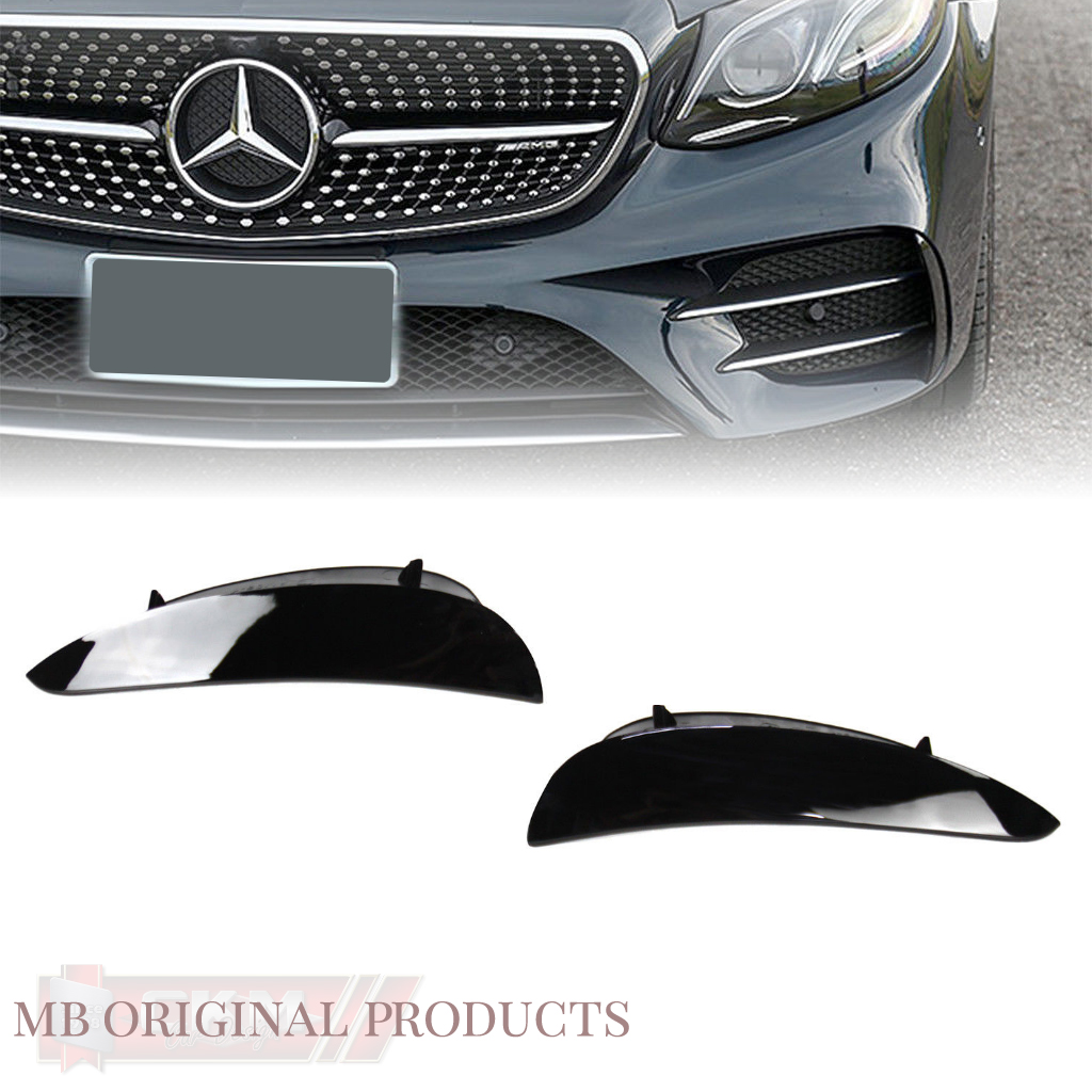 1. AMG E43/e53 front flaps 2pcs OEM