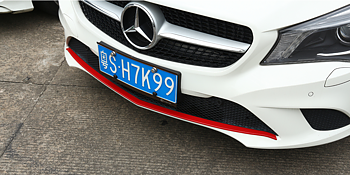 1. CKM w117 a-look cla  front 