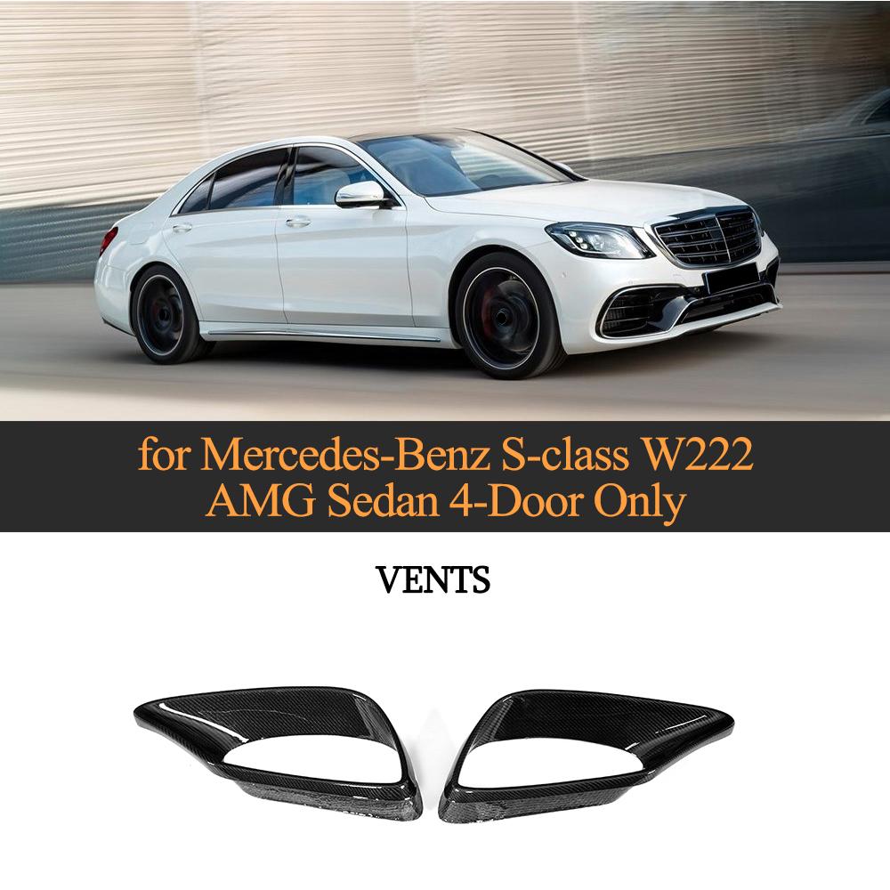 1. CKM carbon fiber front trim 2pcs - 2