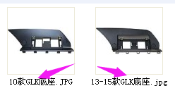 1. GLK Comand 10,25" Android Widescreen touchscreen GLK - 12