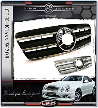 Avantgarde sport grill V3