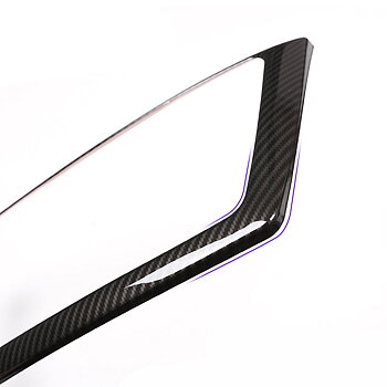 1. CKM Carbon trim comand 1 pcs