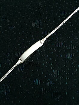 Armband i äkta silver med platta. Balestra.-70talet.18cm