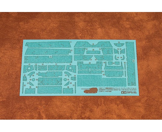 TAMIYA 12671 1/48 Elefant Zimmerit Sheet - 2