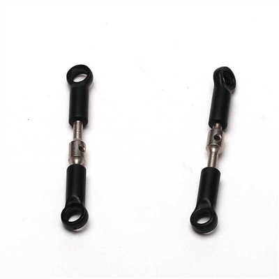 WL-144001.1288 Pull Rod (Short)