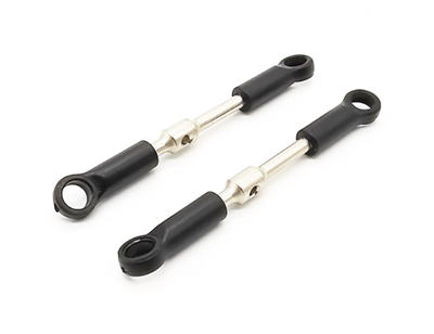 WL-144001.1289 Pull Rod