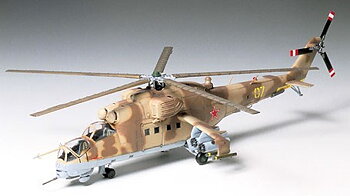 TAMIYA 60705 1/72 Mil Mi-24 Hind
