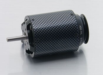 Hacker A50-14 L - 8Pole ElectricTurbine