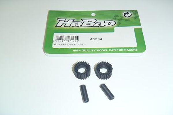 H2 Idler Gear, 2 Set