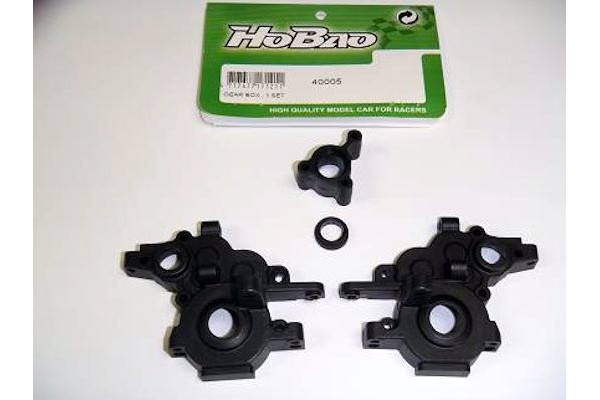 Gear Box