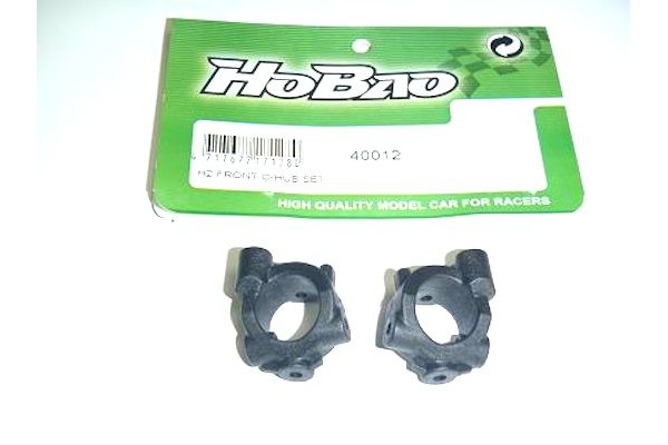 Front C-Hub Set