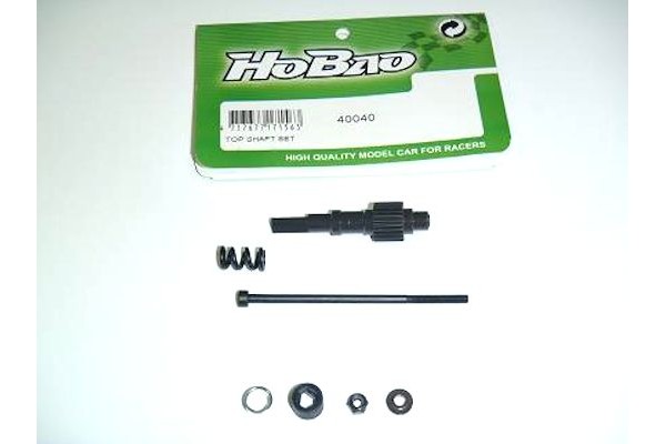 Top Shaft Set