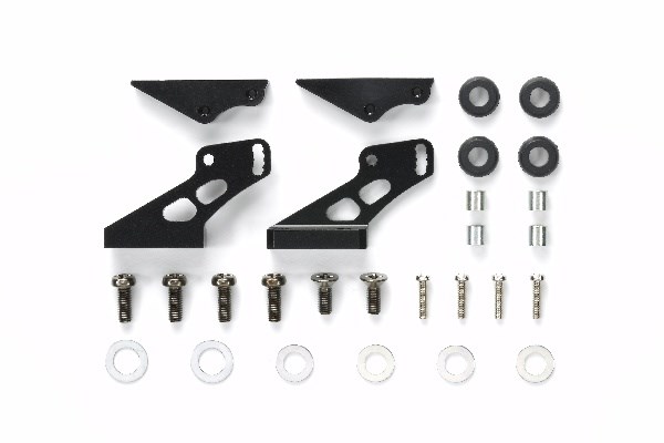 TAMIYA 54773 Alu. Adjustable Wing Stay 2
