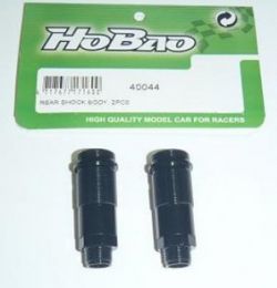 Rear Shock Body