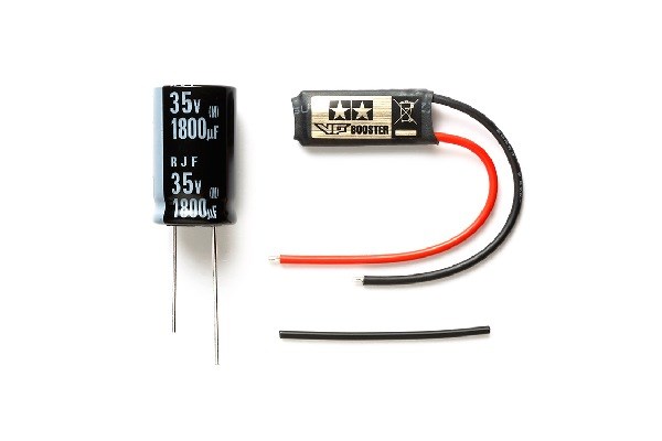 TAMIYA 42299 VG Booster & Capacitor