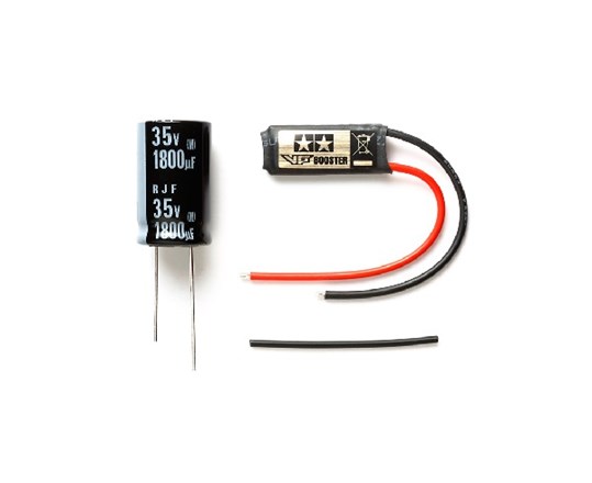 TAMIYA 42299 VG Booster & Capacitor - 2