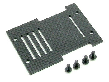500-0045 AleeS Rush 750 CF Tray Assembly